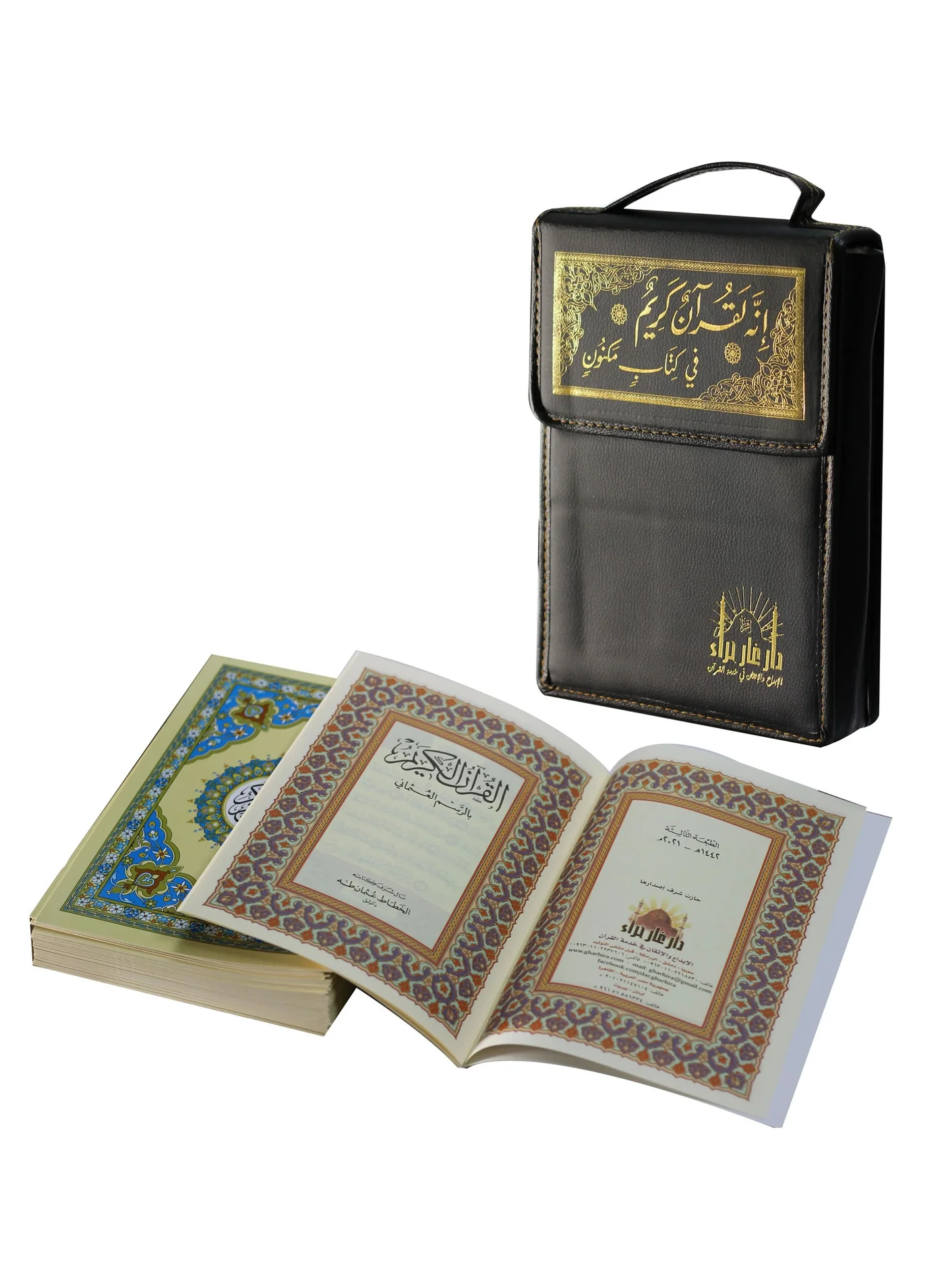 Premium Holy Quran 30-Part Set with Leather Cover (17x24 cm) exrpx