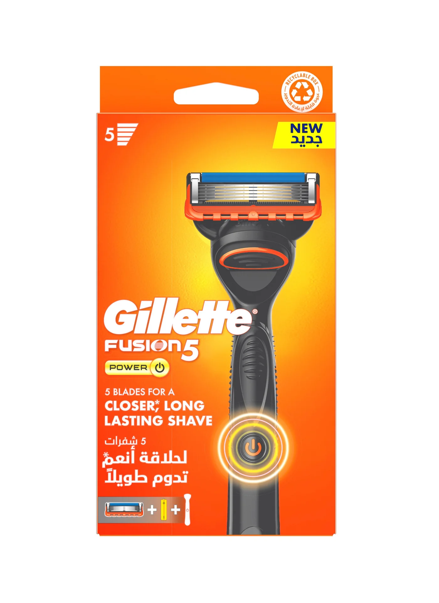 Premium 5-Blade Refillable Shaving Razor System for Men (1 Handle, 1 Blade Refill) lqmiu