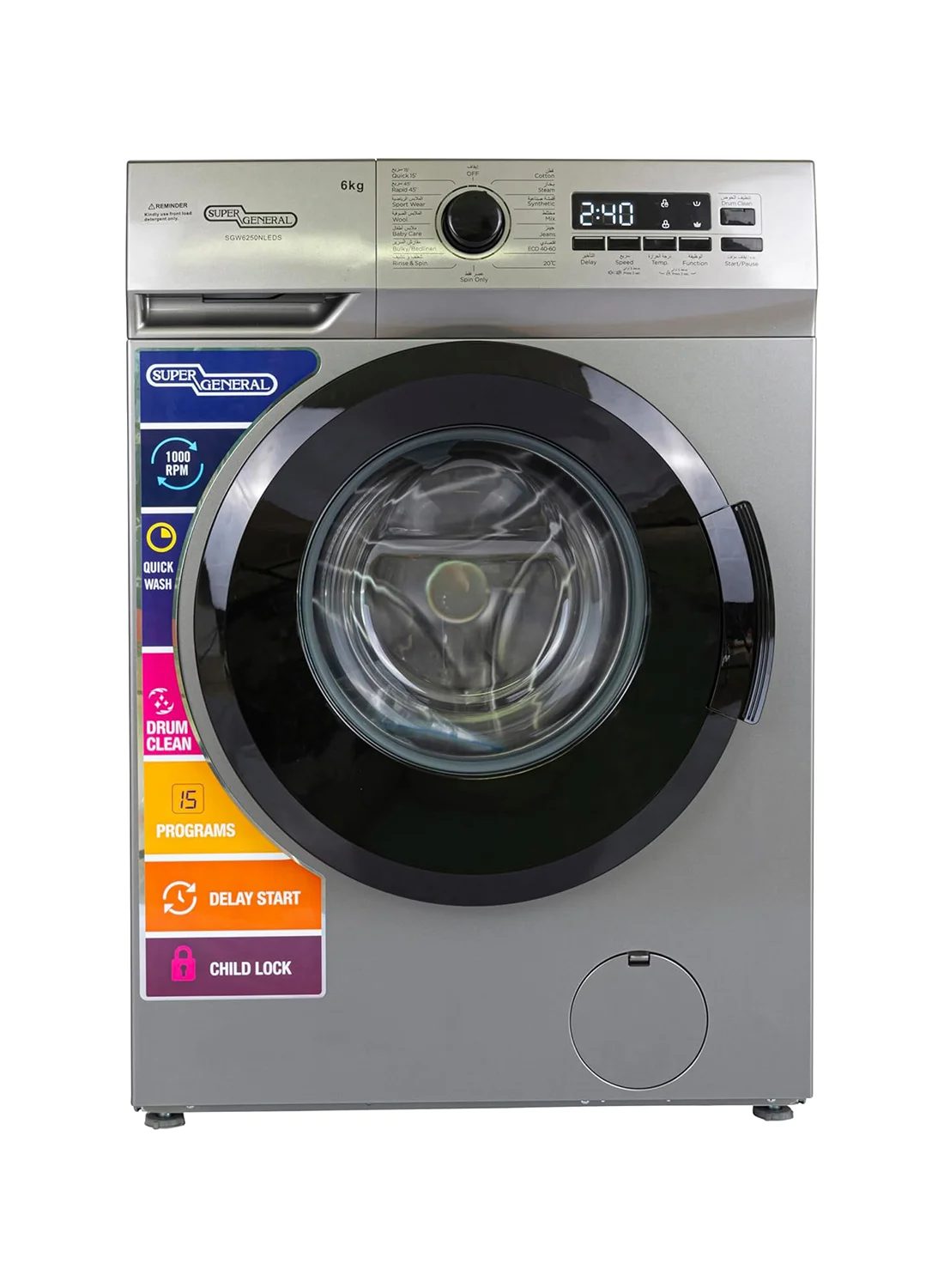 Super General 6kg Front Load Washing Machine (1000RPM, 15 Programs, Silver, Freestanding) 4lxox