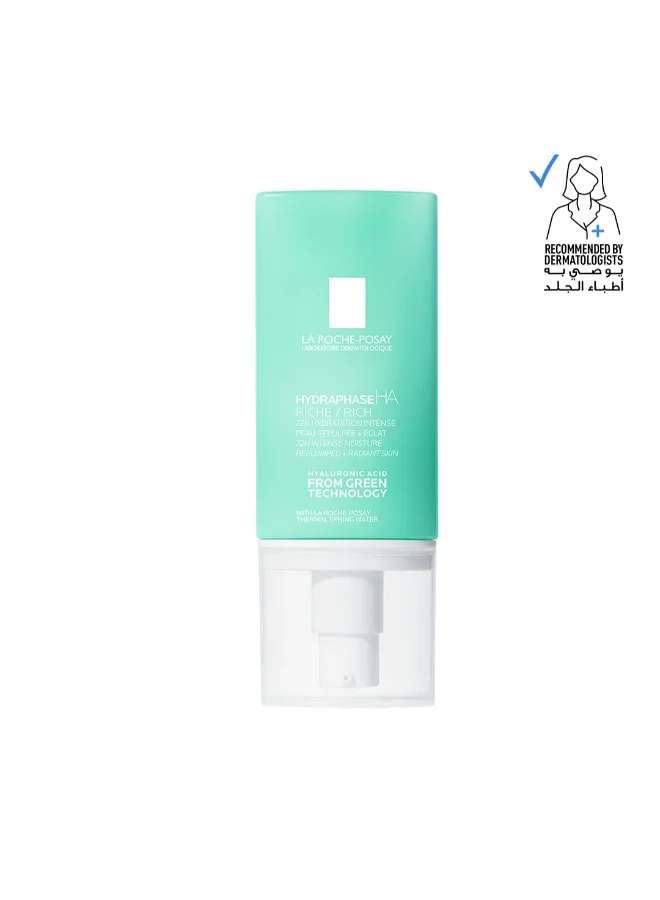 Premium Hydrating Rich Moisturizer For Sensitive Dry Skin (50 mL) ehkjr
