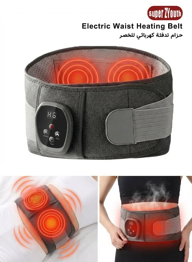 Super ZYouth Wireless Electric Waist Heating Belt with LCD Controller (Adjustable Temperature, 1 Piece) xxwa4