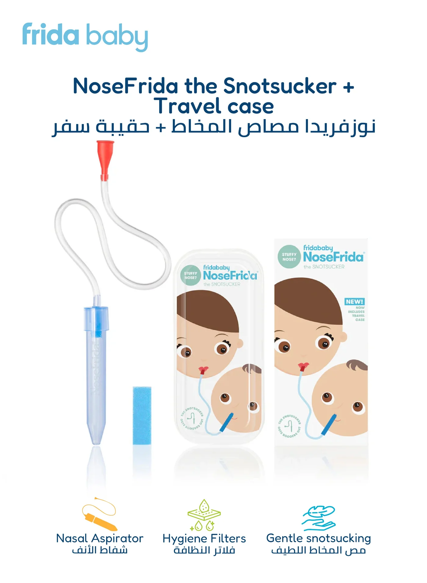 Fridababy Nasal Aspirator for Infants, Premium BPA-Free Mucus Remover with Hygienic Filters (1 Pack) vuzk4