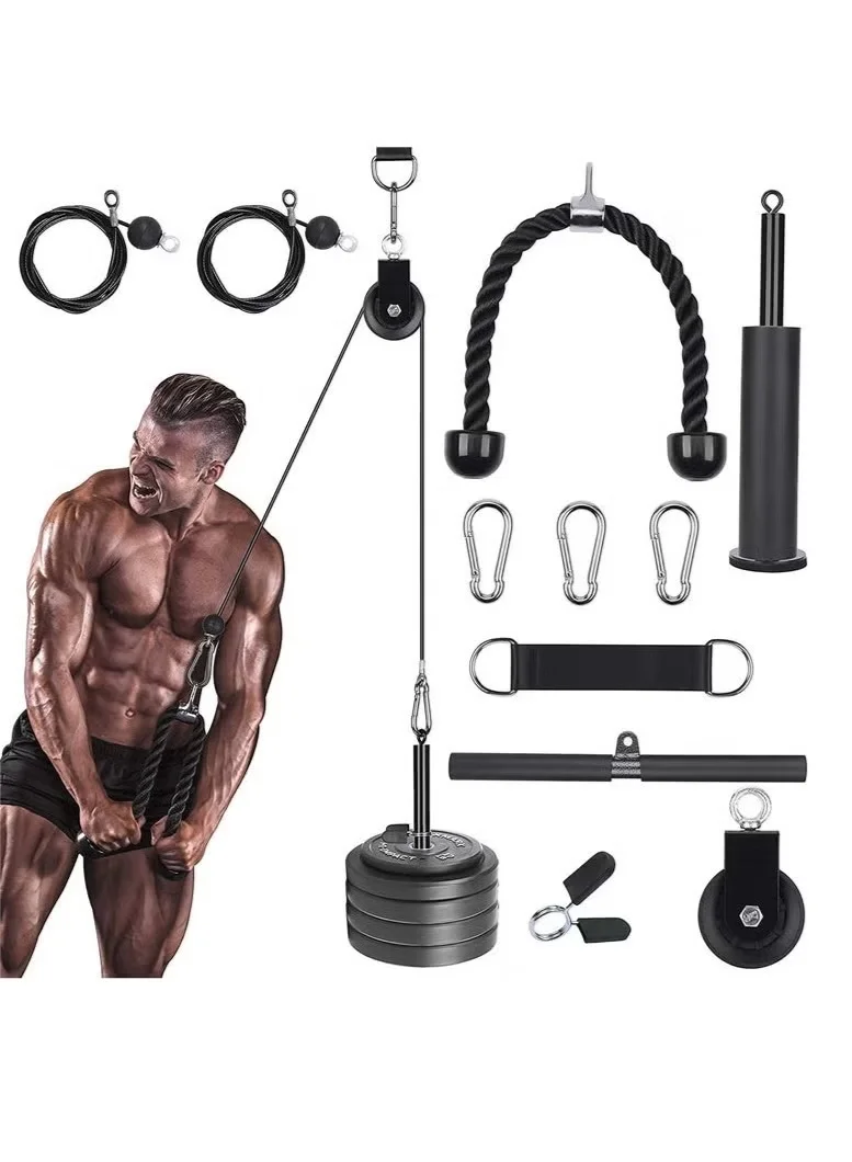 WALALLA Home Cable Pulley System Gym Equipment with Triceps Rope and Straight Bar (Heavy-Duty Steel, Professional Fitness Set) acu99
