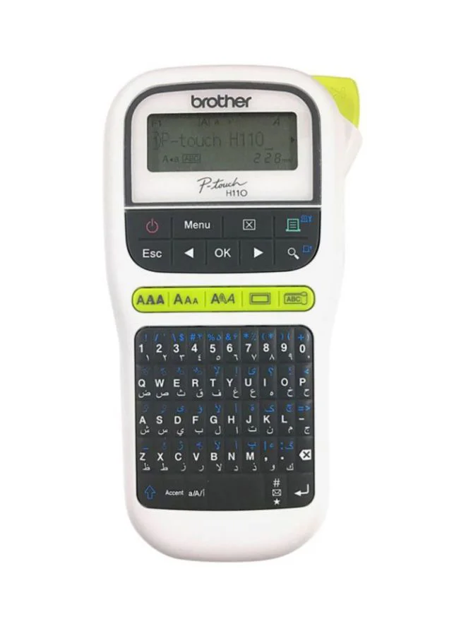 Premium Desktop Label Maker Machine for Home and Office Organization (White, Compact Size) b8znf