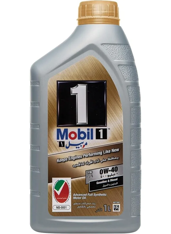 Premium Full Synthetic Engine Oil 0W-40 Advanced Motor Lubricant (1 L) o2w0r