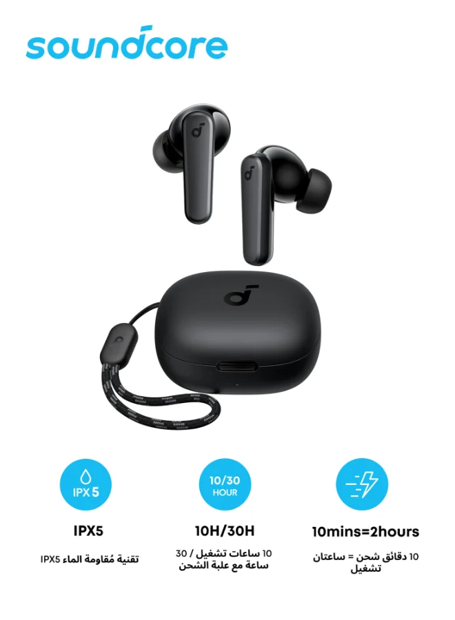 Premium True Wireless Earbuds with 10mm Drivers and AI Enhanced Mics (Black, One Size) l17n7