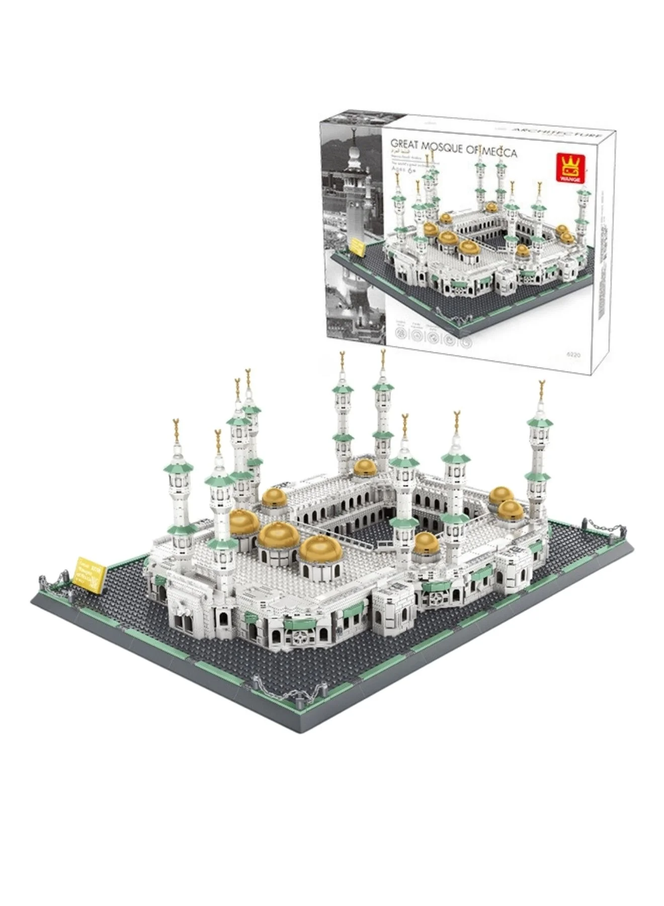 Premium Islamic Architecture Building Blocks Set - Great Mosque of Mecca Educational Construction Model (2291 Pcs) ez7x4