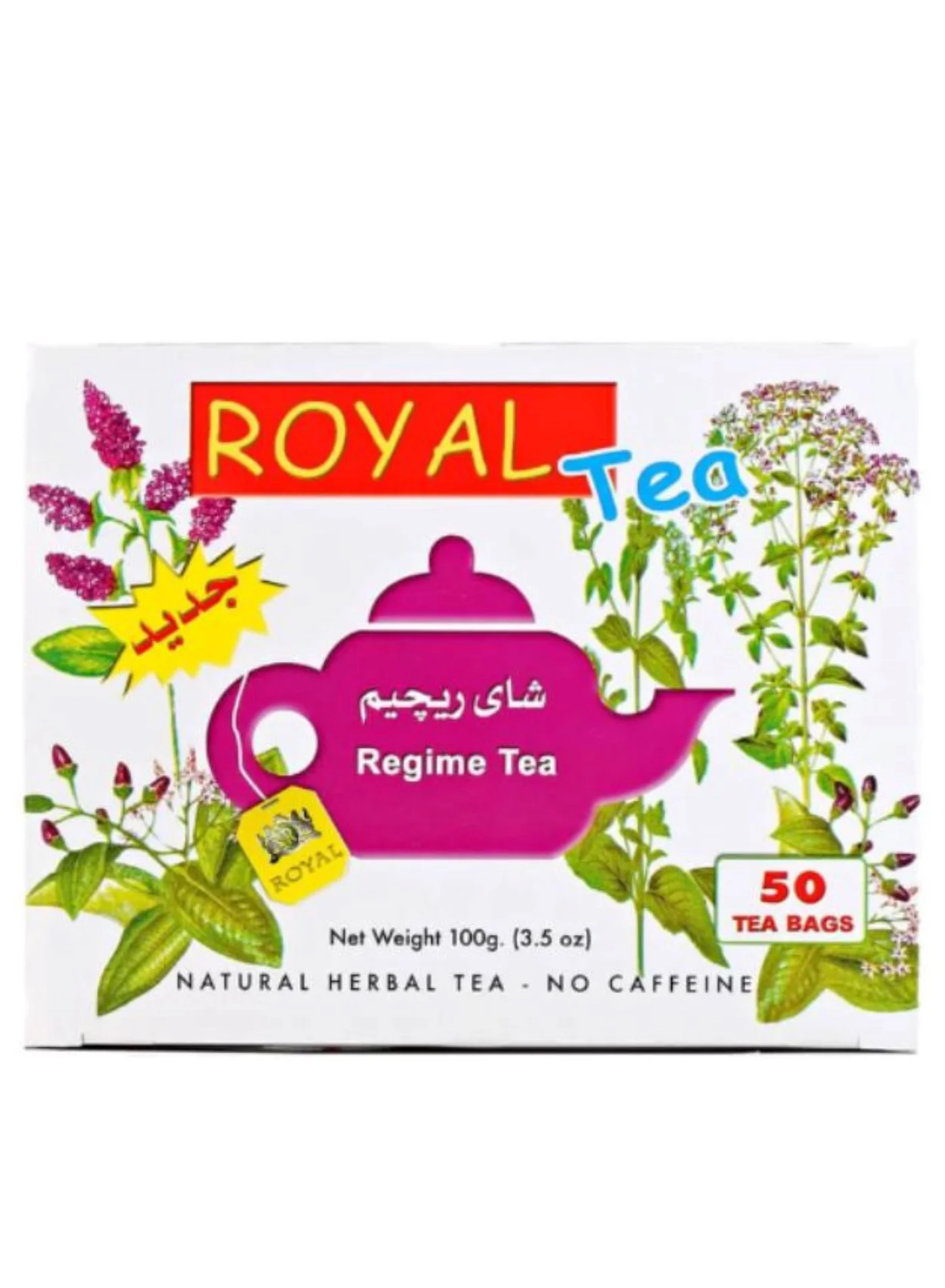 Royal Regime Herbal Tea Blend (50 Filter Bags) Premium Natural Infusion for Daily Wellness xc9fb