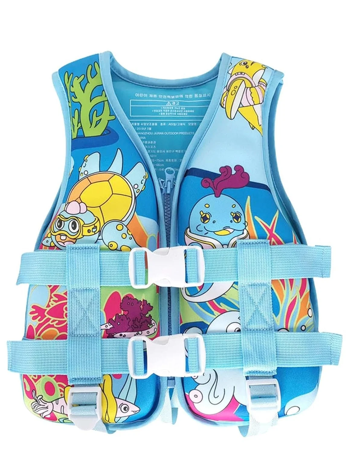 REBENUO Kids Swim Vest Premium Buoyancy Aid for Toddlers (Blue, 2-4 Years) 3srgf