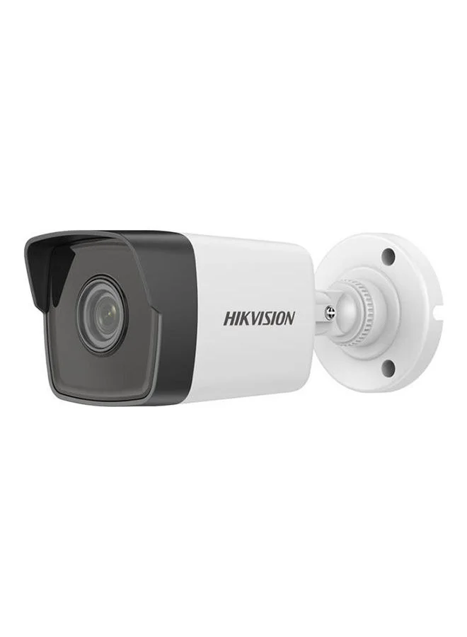 Premium 2MP Fixed Bullet Network Security Camera High-Definition Outdoor Surveillance (1 Unit) wdccl
