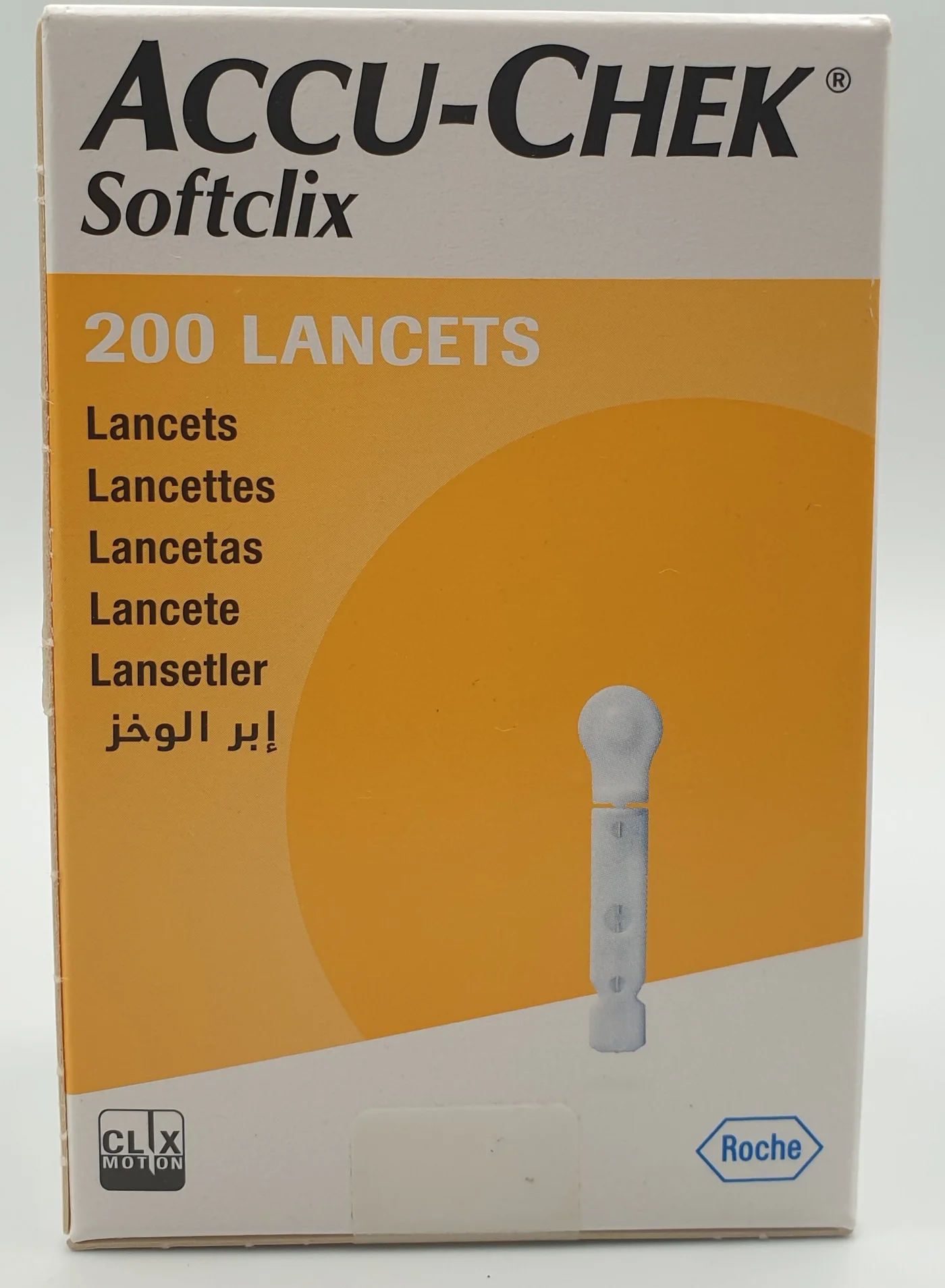 Premium Sterile Lancets for Blood Glucose Monitoring (200-Piece Pack) up43f