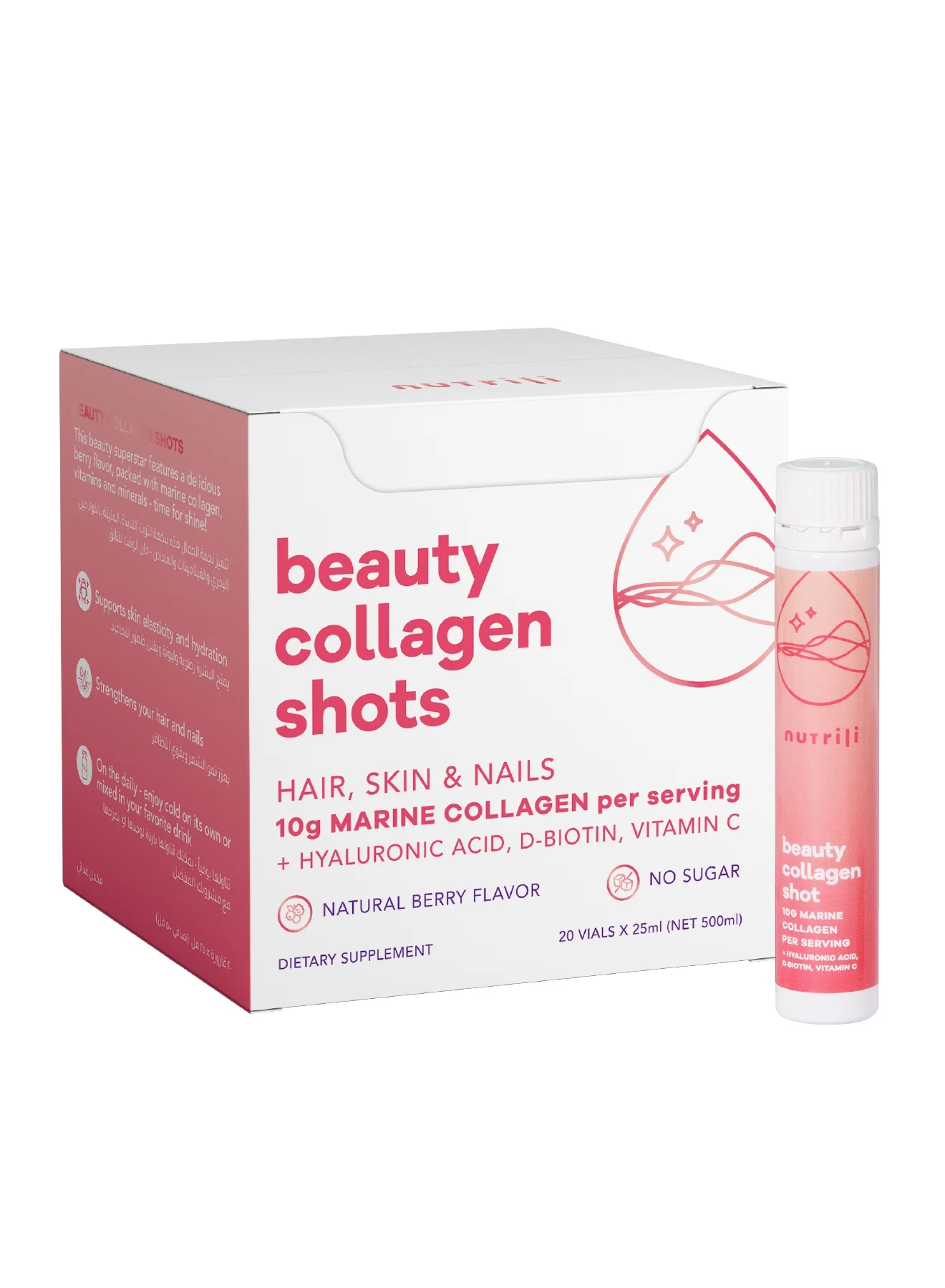 Nutrili Marine Collagen Liquid Supplement for Hair Skin and Nails (20 Vials x 25 mL) f9fec