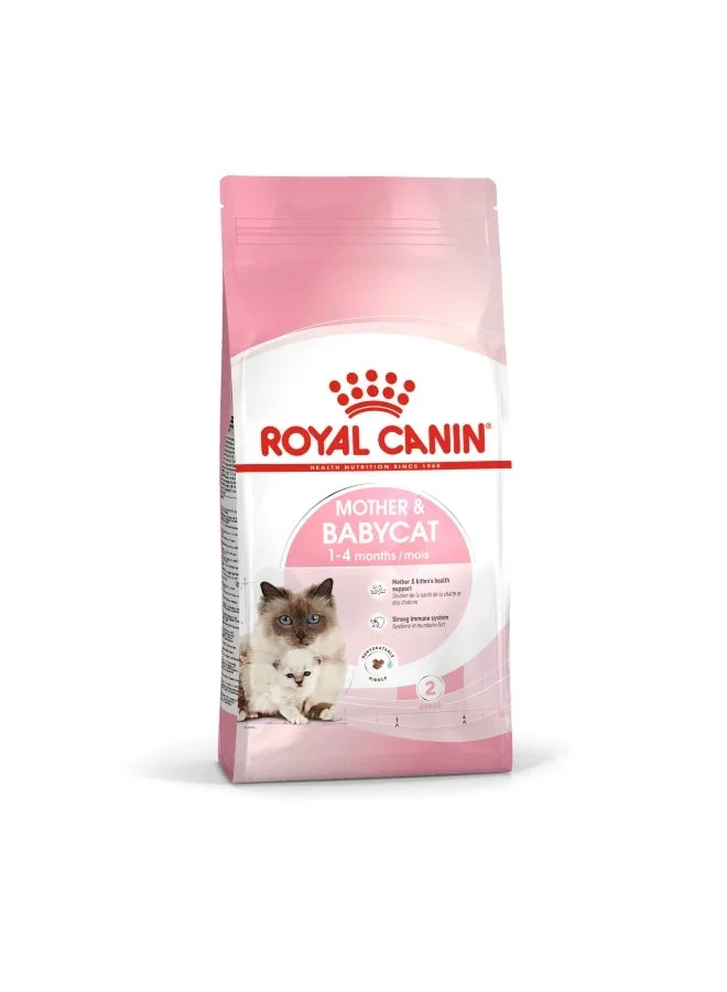 Premium Mother and Babycat Dry Food Specialized Nutrition for Nursing Queens and Kittens (2 kg) 2k1hj