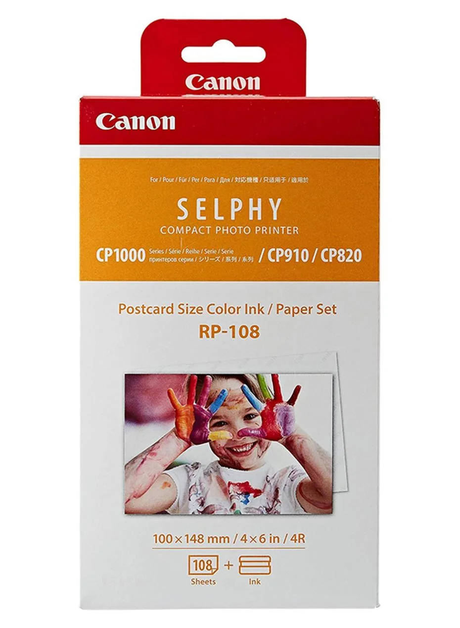 Premium Glossy Photo Paper High-Resolution Inkjet Printing Sheets (A4, 20 Sheets) 6pnmh