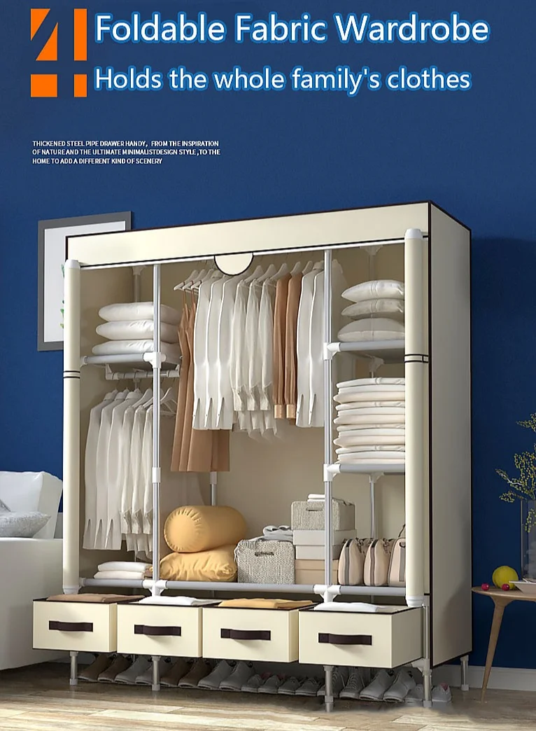 MissTiara Fabric Wardrobe Closet with 4 Drawers and Hanging Rod (Foldable Non-Woven Garment Organizer, Grey) ej8ys