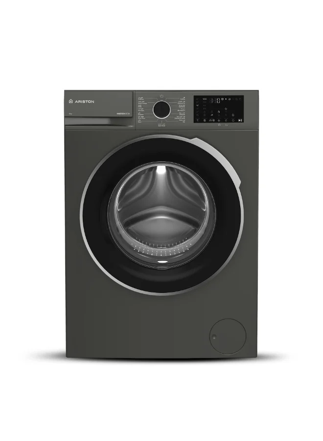 Premium Front Load Washing Machine with Steam Therapy and Inverter Motor (Gray, 8 kg) oez1a