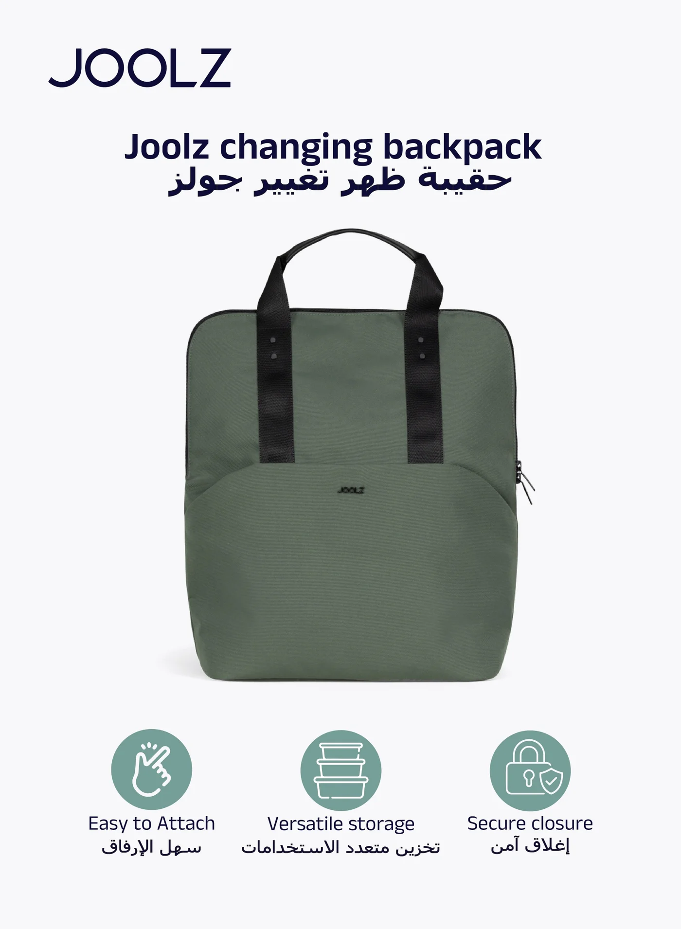 Premium Diaper Backpack with Portable Changing Pad and Insulated Compartments (Forest Green, 43.5 x 32.5 x 13.5 cm) mz8hr