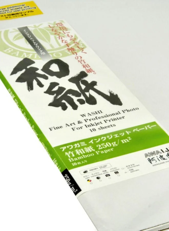 Premium Bamboo FineArt Inkjet Paper Double-Sided Professional Printing Media (250gsm, A1) 8myht