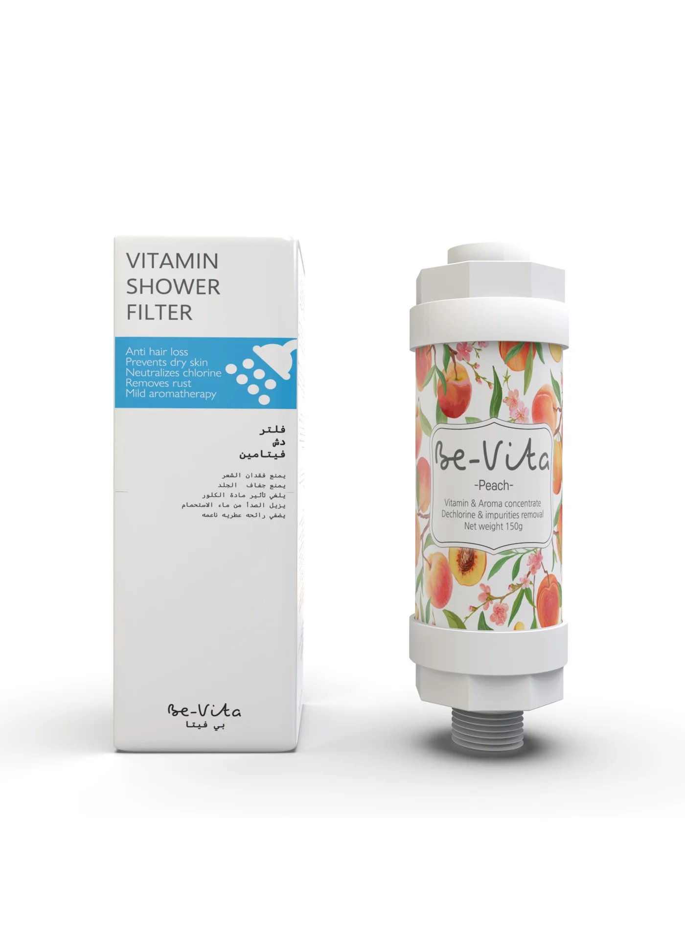 Be-Vita Vitamin Shower Filter for Chlorine and Rust Removal (Peach Scent, 150g) ztd9m
