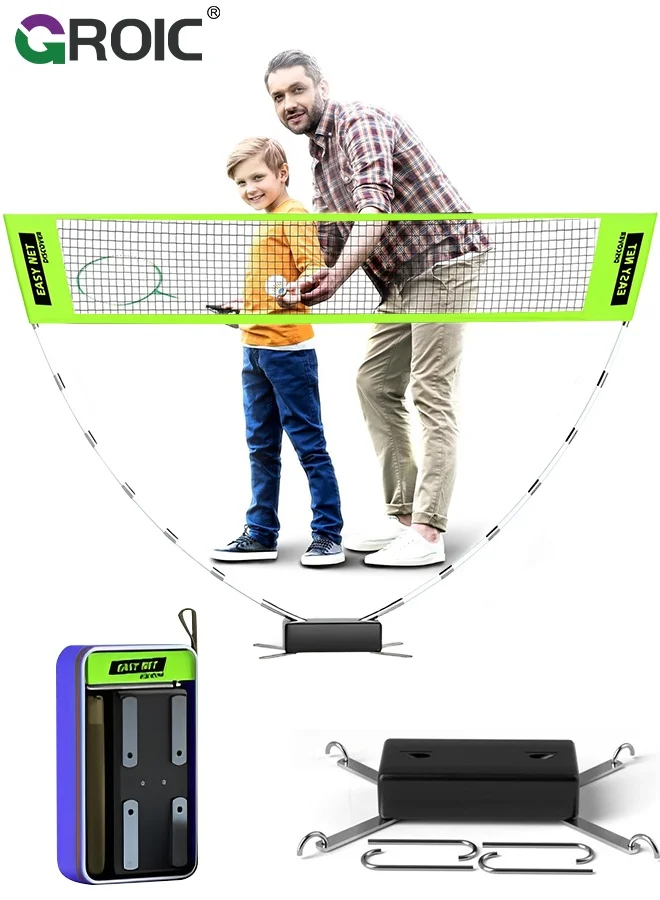 GROIC Portable Badminton Net Premium Weatherproof Backyard Sports Net (Green, 300 cm) 2am5y