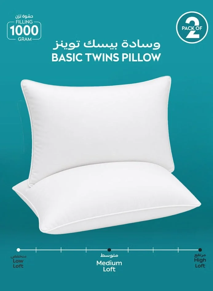 Donetella Hotel Style Bed Pillow Set (Solid White, 50x75 cm, 2 Piece Pack) gr9oi