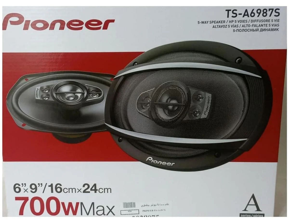 Premium 5-Way Coaxial Car Speakers 700W High-Performance Audio System (6 x 9 inch, Pair) sz48l