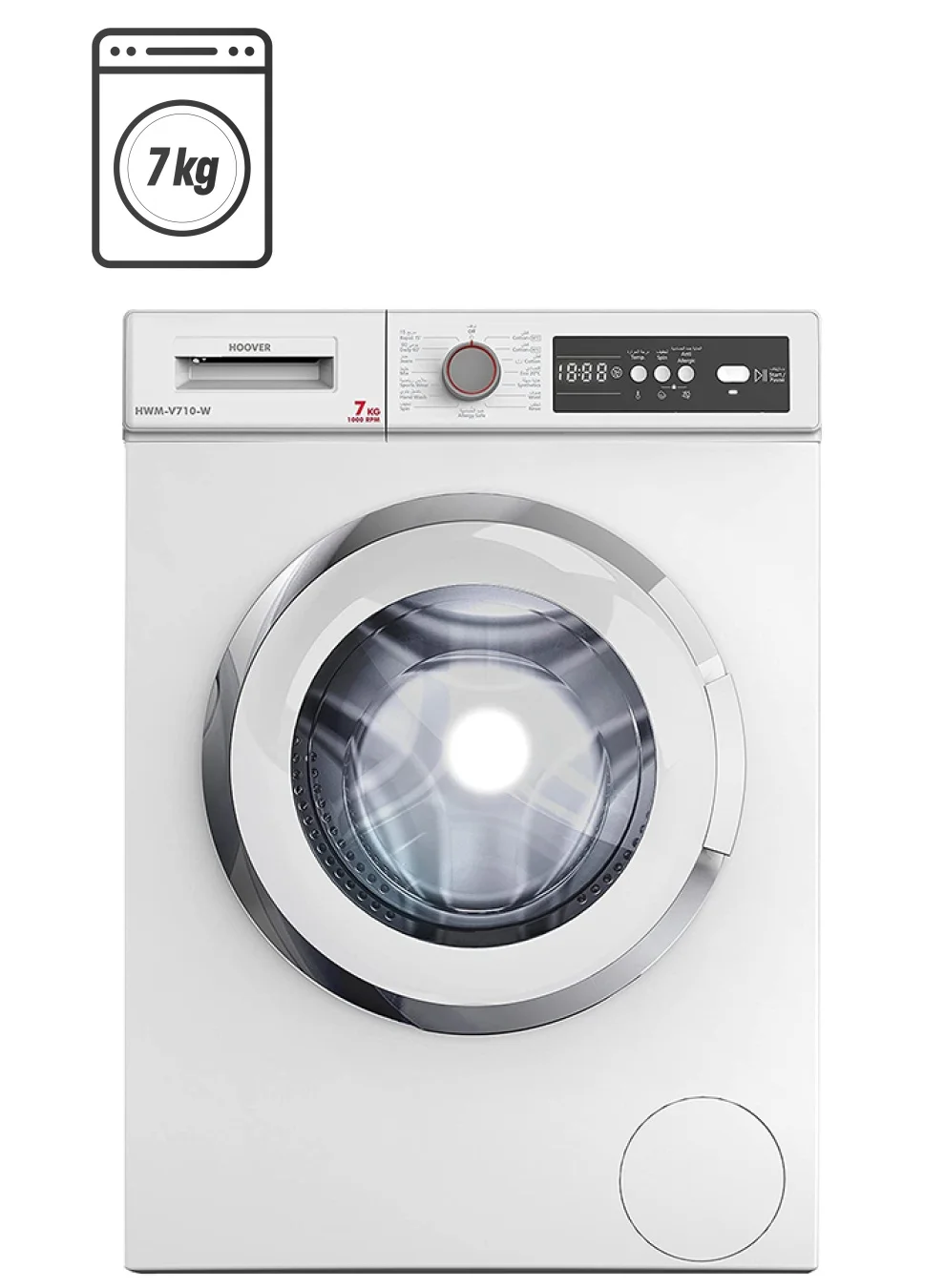 Hoover Front Load Fully Automatic Washing Machine (7kg, 1000 Rpm) Premium Laundry Appliance 2ne3w