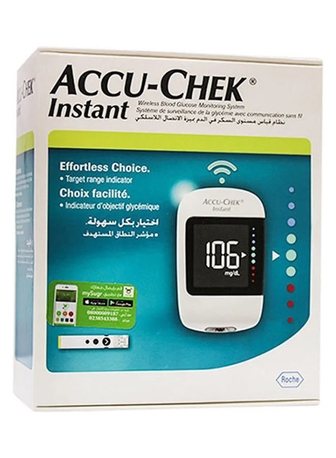 Premium Digital Blood Glucose Monitor (High-Precision Testing Device for Home Use) n6k3c