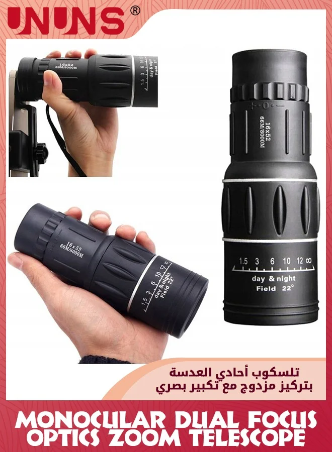 UNUNS High Power Monocular Telescope with Tripod and Phone Clip (Dual Focus Optics, Compact Portable Design for Travel and Outdoor Observation) i19lu