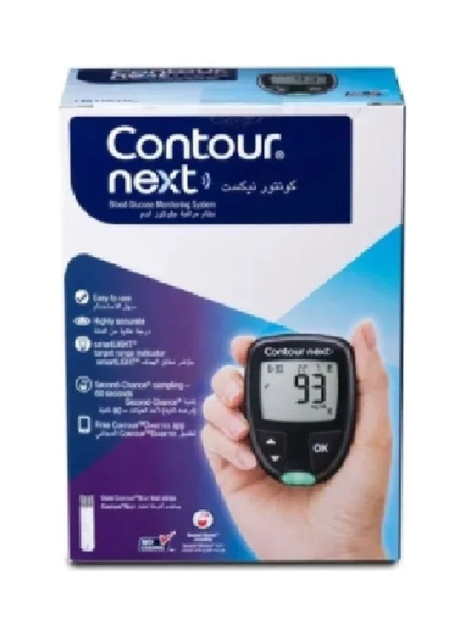 Wireless Blood Glucose Monitoring System Premium Digital Health Tracker (1 Unit) bb944