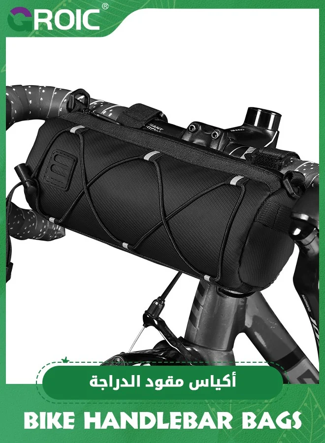 GROIC Waterproof Handlebar Bag for Bicycles, Premium Front Frame Storage Roll Bag for Mountain and Road Bikes (Black, 25 cm x 10 cm) oi8go