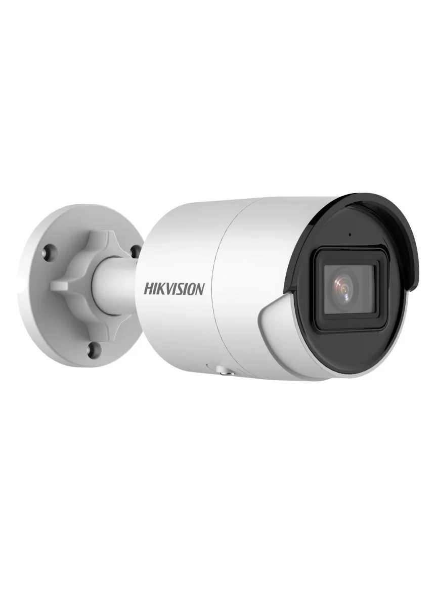 Premium 4MP Outdoor Network Security Camera with Night Vision and Built-in Microphone (White, 2.8mm Lens) jn9n3