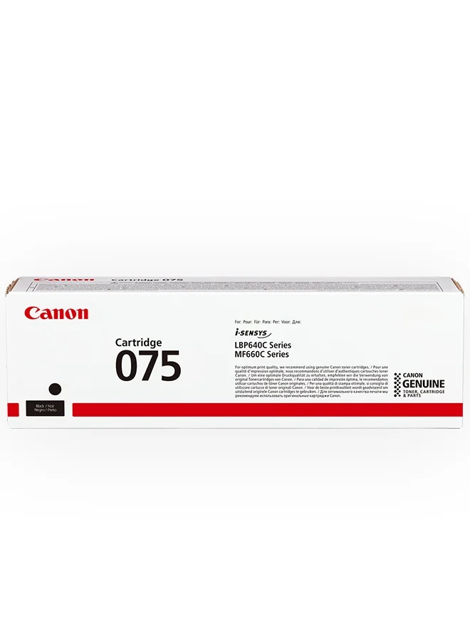 Premium Laser Printer Toner Cartridge 075 High-Yield Replacement for Office Printing (Black, 1 Pack) ma9h3