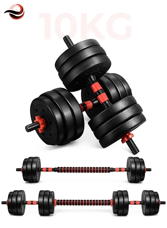 Eworld Adjustable Weightlifting Dumbbells Set with Non-Slip Rod and Barbells for Home Gym Fitness (10 kg) bwggg