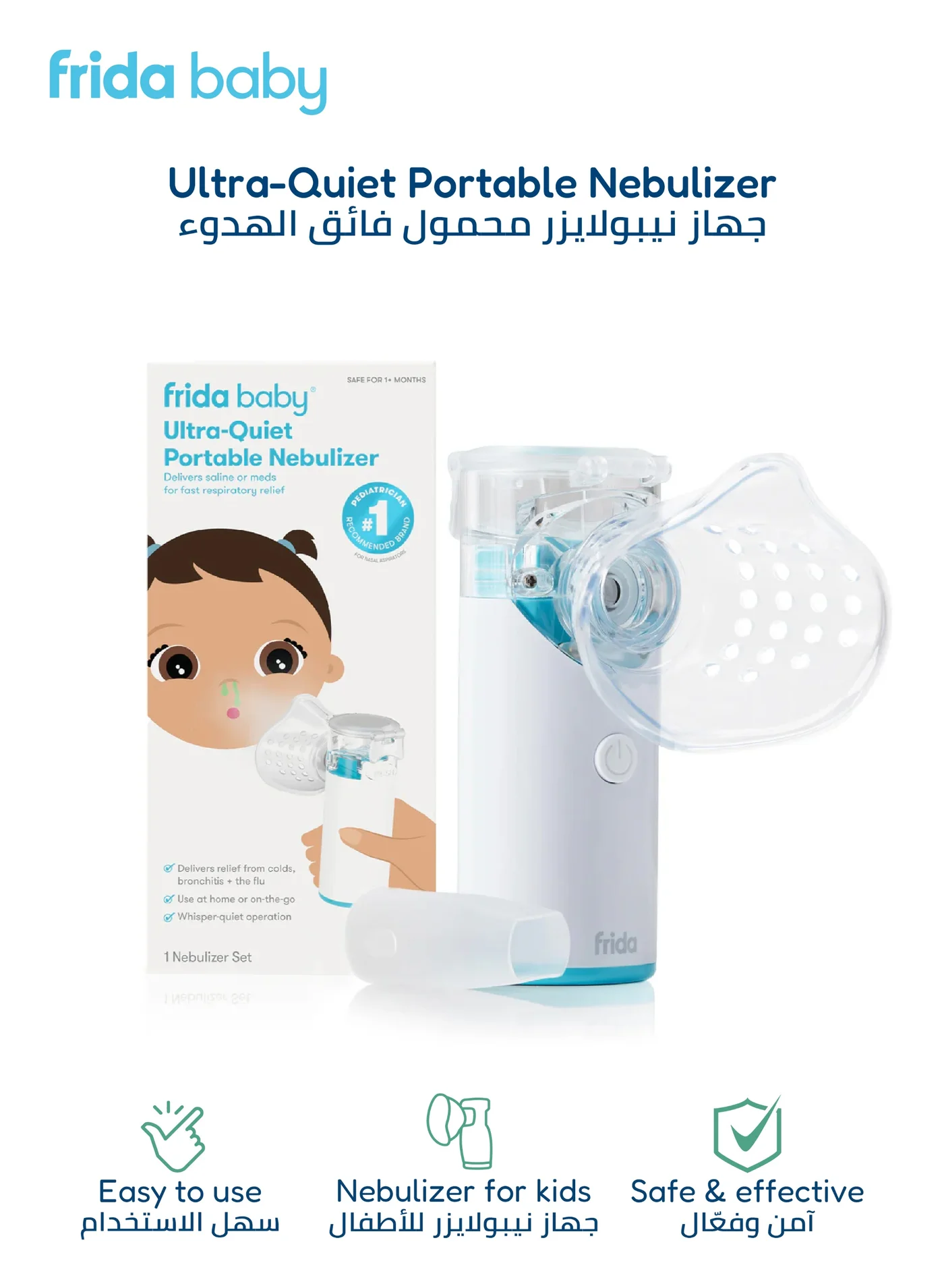Portable Ultrasonic Nebulizer for Kids, Quiet Fine Mist Inhaler for Respiratory Comfort (White, 24.1 x 10.2 x 6.7 cm) ckatj