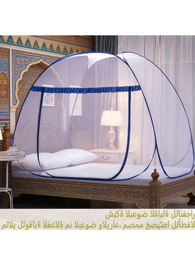 KYD Pop-Up Mosquito Net Fully Enclosed Portable Bed Tent with Bottom Mesh (Double Entry, Indoor & Outdoor Use) tp5m1