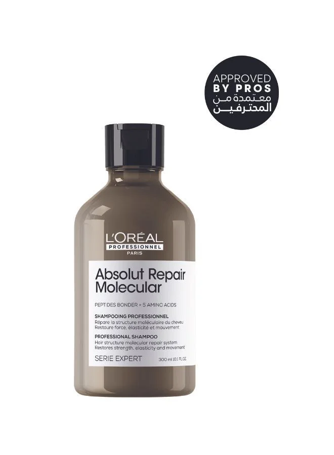 Professional Molecular Repair Shampoo for Damaged Hair (300 mL) ai850