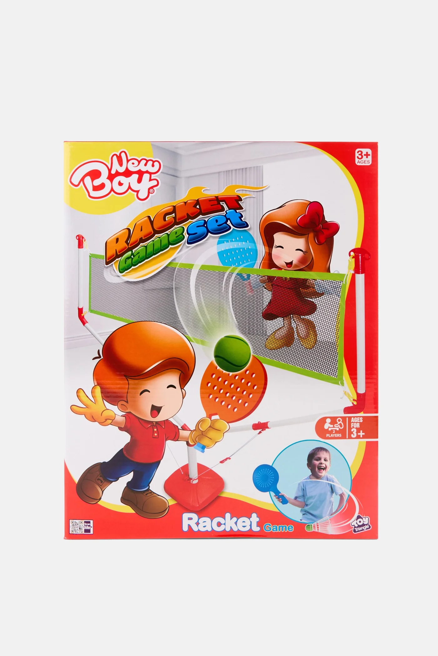 Toys For Less Racket Game Set Premium Outdoor Sports Activity Kit for Kids and Adults (1 Set) rpzvp