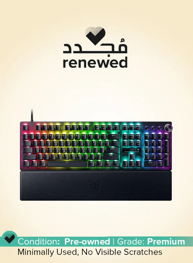 Premium Esports Mechanical Gaming Keyboard with Analog Optical Switches and Ergonomic Wrist Rest (Black, Full-Size) vhx1x