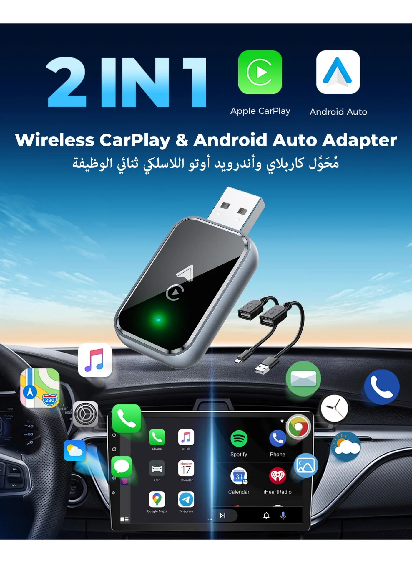 Kingone 2-in-1 Wireless CarPlay and Android Auto Adapter Premium Stable Connection Dongle with USB-C Extension Cable (Black) o3qhy