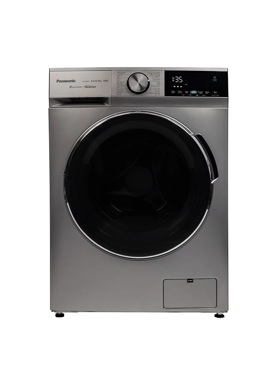 Premium All-in-One Washer & Dryer 8/6 Kg Capacity with Abaya Care and Steam Hygiene (Silver) bt8fk