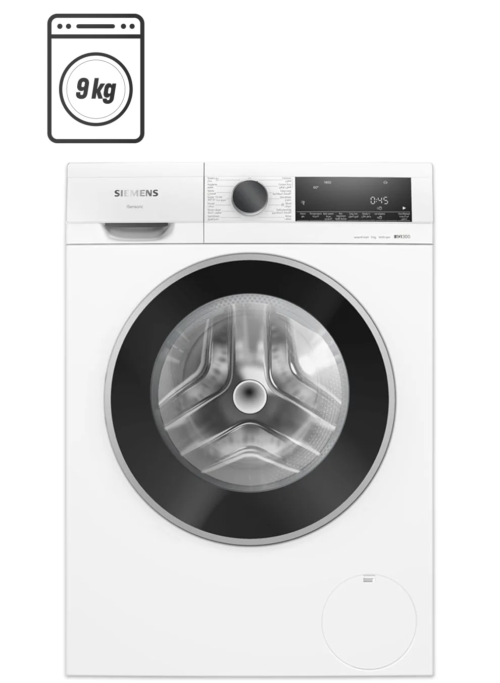 Premium Front Loading Washing Machine 9 kg Capacity with 1400 rpm Spin Speed and Stain Removal Technology (White) 2ncfb