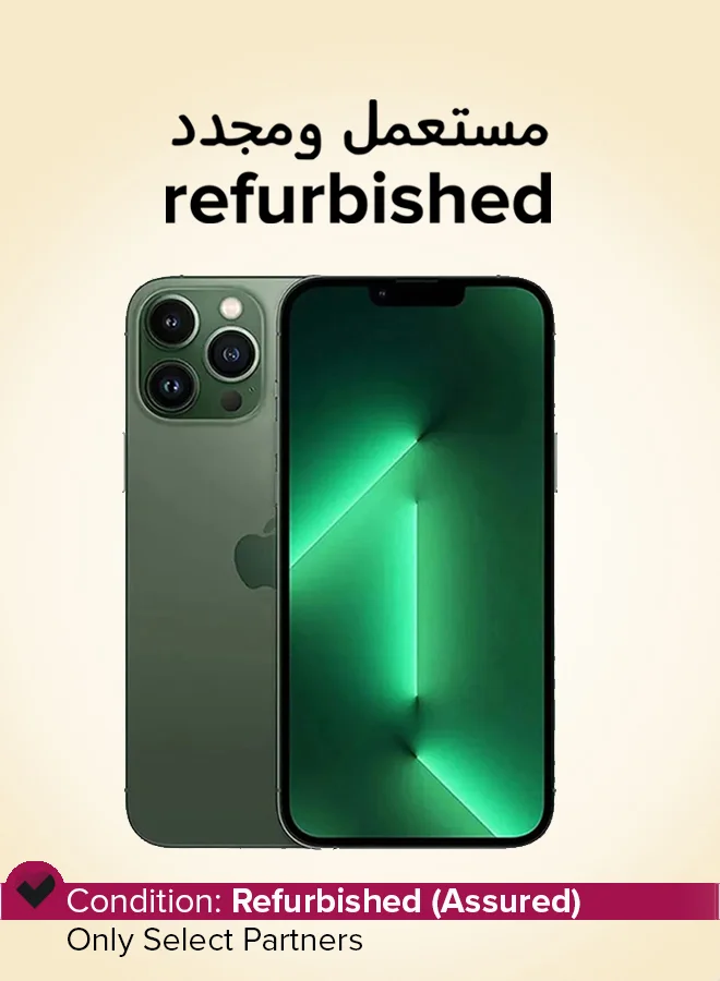 Premium Smart 5G Smartphone 1TB Alpine Green (6.1 in, 6 GB RAM, International Version) it2ey