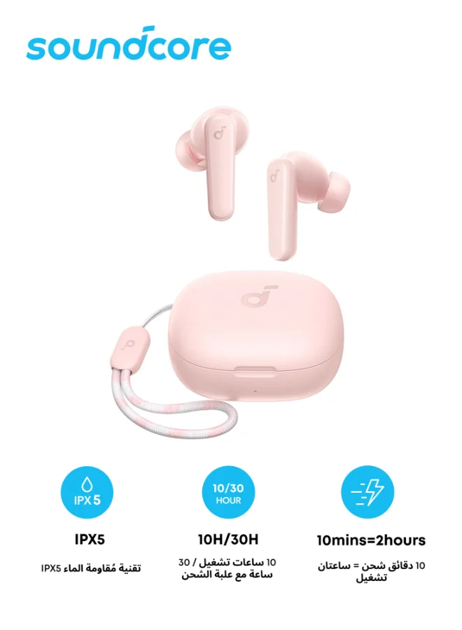 Premium True Wireless Earbuds with 10mm Drivers, Bluetooth 5.3, AI-Enhanced Mics, and Custom EQ Settings (Pink) 4yd3i