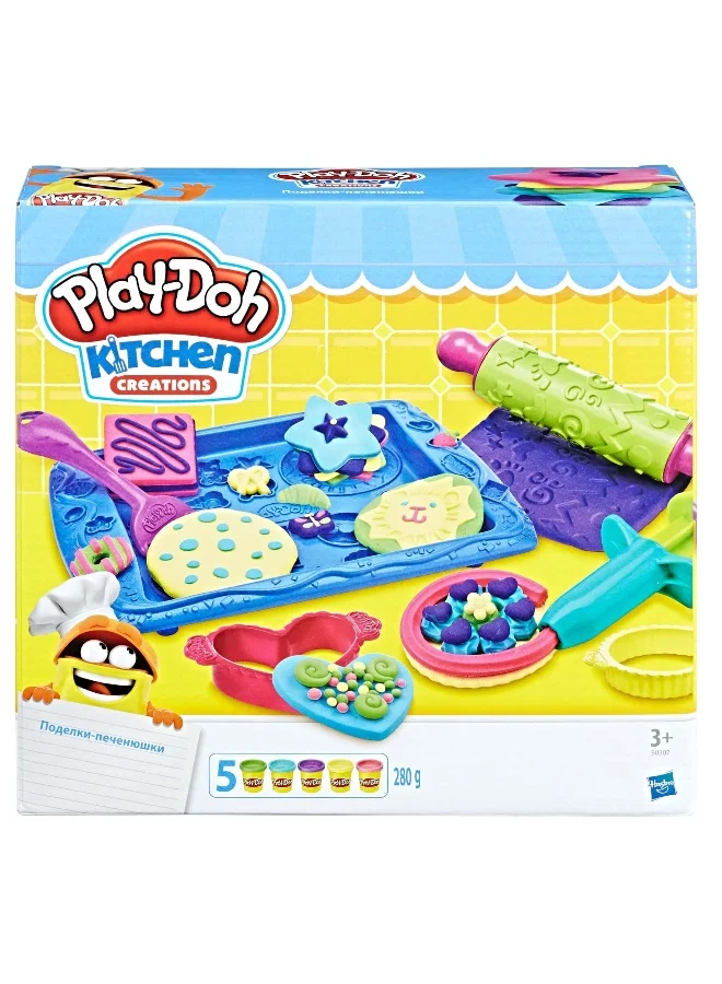 Creative Dough Kitchen Cookie Baking Activity Set (Non-Toxic Modeling Compound, 5-Piece Tool Kit) rnrqv