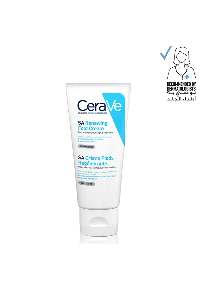 Premium Renewing Foot Cream for Dry Skin Exfoliating Moisturizer (88g) 08lfm