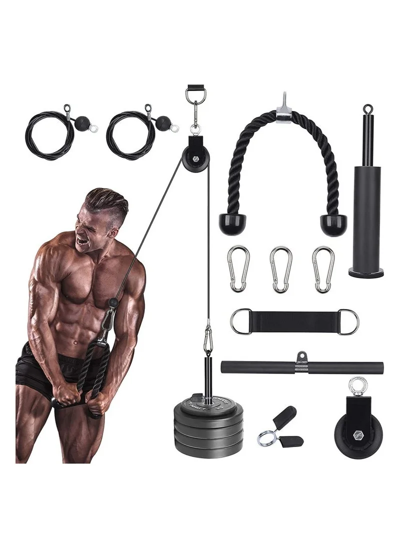 Arabest Home Gym Cable Pulley System with Tricep Rope and Straight Bar (Professional Strength Training Equipment, 2 Cables: 1.8m and 2.3m) x4j24
