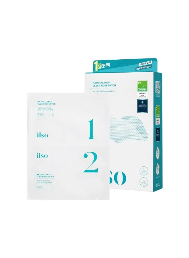 ilso Natural Mild Clear Nose Patch for Blackhead Removal (5 PCS) 99374
