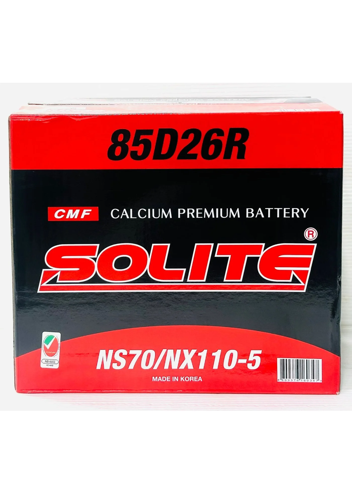 SOLITE 12V 70AH 85D26R-MF Maintenance-Free Car Battery (R-Layout, High-Performance Automotive Power) 8rpit