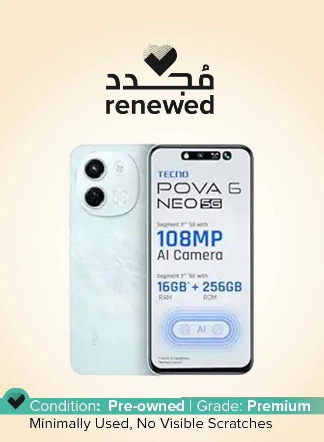 TECNO POVA 6 NEO 5G Smartphone 256GB Storage 8GB RAM Azure Sky (6.67 inch) 0c7nn